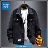 真维斯（Jeanswest）加绒牛仔外套男2025秋冬季新款潮牌百搭休闲工装保暖男士夹克 6023黑色 2XL