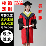 奥义驰博士学位服工科学位博士服成人礼毕业礼男女学士服硕士导师大学 柔美尼导师服-黄色工科 L 【建议135-180斤】