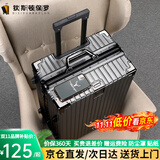 狄斯顿保罗  铝框行李箱男女新款拉杆箱万向轮拉杆箱大容量旅行箱登机密码箱 深灰色-加厚合金框【箱体可坐人】 28英寸