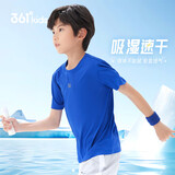 361°儿童速干短袖2025夏季男女童(3-12岁)运动上衣透气短T恤130蓝