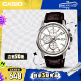 卡西欧（CASIO）手表男三盘简约夜光显示学生考试石英表MTH-5001L-7A