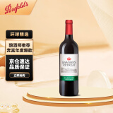 奔富（Penfolds）洛神山庄 经典干红葡萄酒 750ml 单支装