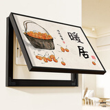 贞喜气 电表箱装饰画客厅电箱遮挡画免打孔电表盒简约电闸箱子壁挂画 【40*50cm】暖居（掀盖款）