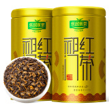 乐品乐茶特级祁门红茶茶叶 安徽正宗红香螺工夫红茶特级红韵耐泡型250g