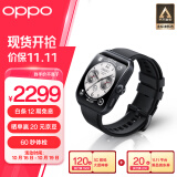 OPPO Watch 4 Pro 极夜黑 全智能手表 运动健康手表 男女eSIM电话手表 心电图心率血氧监测 oppo手表