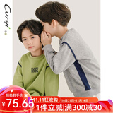 纯一良品童装儿童卫衣春秋季新款男童长袖上衣中大童运动衫休闲潮 花灰色 150 cm