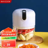 美厨（maxcook）电动捣蒜器 蒜泥器蒜蓉器拉蒜器 馅料碎菜机绞肉馅搅碎机MCJD5052