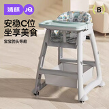 婧麒（JOYNCLEON）宝宝餐椅肯德基吃饭婴儿家用餐桌座椅多功能稳 绿 Jyp152692