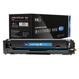 彩格PLUS版硒鼓CHG-CF511A蓝色适用惠普HP Colour LaserJet Pro M154a M154nw M180n M181fw打印机粉盒204A