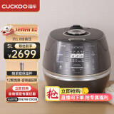 福库（CUCKOO）电饭煲韩国原装进口1-8人家用大小容量电饭锅多功能IH电磁加热可预约定时智能高压力饭煲不粘锅 CHXF1010FD (2-8人用) 5L