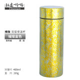 钛途（TITO TITANIUM） 纯钛保温杯99.6%钛合金户外餐具钛杯水杯茶杯咖啡杯 400mL金色(钛商务盖)-简装