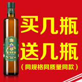 蒙谷香有机亚麻籽油冷榨初榨脱蜡一级500ML 亚麻酸61.8%