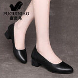 富贵鸟二层牛皮女鞋尖头粗跟小皮鞋厚底中跟舒适拼接单鞋英伦风休闲女鞋子FN0205/0013-1 黑色 36