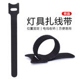 秒舒康轻奢实木台灯客厅卧室床头书房高档礼品欧式温馨氛围补光装饰灯 灯具扎线带