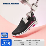 斯凯奇（Skechers）舒适一脚蹬男女款减震回弹休闲鞋运动软底网面健步鞋