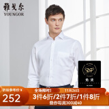 雅戈尔（YOUNGOR）长袖衬衫男纯色DP免烫衬衫棉质面料抗皱易打理新品 GLDP110043BJA白色 40