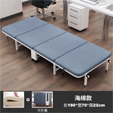 和大人折叠床午休床单人办公室午睡床四折床家用简易医院陪护床午睡神器 旗舰款-白架-宽70cm 四折