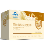 国珍松花钙奶粉