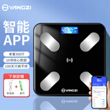 扬子 体重秤 电子秤 家用人体智能体脂秤 精准减肥用 称重器 升级体脂秤/曜石黑/USB充电款