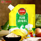 凤球唛（PHOENIX&EARTH）鸡精 加倍提鲜增香厨房调味料 自立袋鸡精100g*1袋
