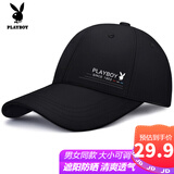 花花公子（PLAYBOY）帽子棒球帽男女鸭舌帽防晒遮阳帽时尚休闲情侣嘻哈帽 时尚黑色款【大小可随意调节】