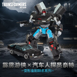 变形金刚（TRANSFORMERS）儿童男孩玩具模型手办模玩生日礼物联名系列：霹雳游侠F9653