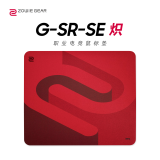 卓威奇亚（ZOWIE GEAR）G-SR-SE炽 游戏鼠标垫 电竞鼠标垫大号 游戏鼠垫 细面电竞桌垫gsr se