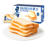 豪士面包 三明治早餐吐司面包460g 小口袋夹心面包早餐食品点心