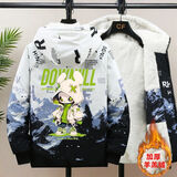 皮尔·皮德冬季外套男孩加绒棉衣男学生保暖休闲棉服青少年上衣服棉袄子男装 白色魔兔 XL （110-130斤）