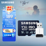 三星（SAMSUNG）128GB TF（MicroSD）U3 V30 A2读速200MB/S 4K 高速视频内存卡套装