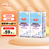 三只小猪3D轻薄拉拉裤XL码72片(12-17KG) 干爽透气纸尿裤 婴儿尿不湿 
