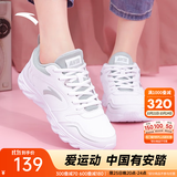 安踏运动鞋女鞋秋冬新款防水皮面跑步鞋休闲鞋百搭轻便软底减震小白鞋 【店长力荐热卖皮面防水鞋】白色 37.5 (235mm)