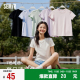 森马（Semir）[陈都灵同款]短袖T恤女修身正肩凉感圆领上衣24夏109324100001