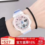 卡西欧（CASIO）手表BABY-G霓虹夜光双显 防水防震运动电子表 学生女表 BGA-250-7A3