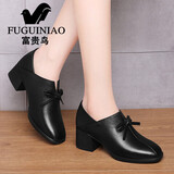 富贵鸟头层牛皮女鞋方头粗跟中跟蝴蝶结小皮鞋舒适单鞋英伦风休闲女鞋子FN0205/0018-1 黑色 38