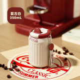 NONOO可口可乐联名保温杯咖啡杯316不锈钢水杯便携 复古白350ml
