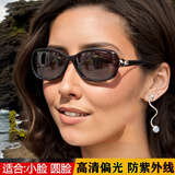 港仕顿新款偏光太阳眼镜女士墨镜小脸小框三叶草驾驶开车骑行防紫外线晒 茶框渐变茶色