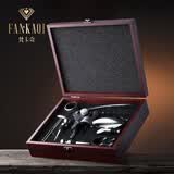 梵卡奇（FANKAQI）红酒开瓶器全自动电动开瓶器启子套装开酒器酒具配件 木箱红酒酒具九件套