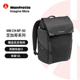 曼富图（Manfrotto）芝加哥系列 双肩侧开无人机、单反、微单多功能便携相机包中号 MB CH-BP-30 