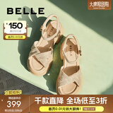 百丽（Belle）满钻条带繁星休闲凉鞋女商场款厚底凉鞋A9S2DBL4 杏色 38 (240mm)