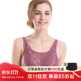 雪伦SWELL义乳文胸 假乳胸罩 术后无钢圈 蕾丝抹胸 5601文胸 紫色 90A