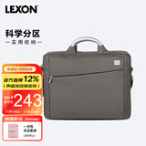 乐上（LEXON）商务轻便单肩包男士13.3英寸电脑包手提通勤多功能公文包