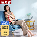 恒源祥100%纯羊毛办公室披肩披风女士春夏围巾送妈妈女友七夕情人节礼物