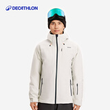迪卡侬（DECATHLON）户外冬季运动滑雪服加厚保暖防水防风透气轻便SKI 500 【新款】男士米灰色滑雪服 M