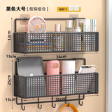 坤奉墙上置物架宿舍好物学生寝室床头免打孔墙面壁挂上铺收纳神器挂篮 黑色双层-大号单个【挂钩款】