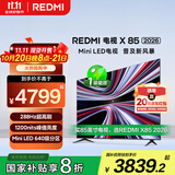 小米（MI） REDMI电视【新品】X 2026款 85英寸 Mini LED 288Hz 1200nits 4GB+64GB 平板电视彩电L85RC-RX