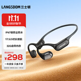 兰士顿AirWave Pro开放式蓝牙耳机无线骨传导概念 运动跑步无线不入耳骑行超长续航 竞速黑