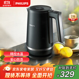 飞利浦（PHILIPS）电水壶 精控水温烧水壶食品级304不锈钢1.7L家用大功率双层控温防烫防干烧保护HD9396