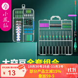 小凤仙太空豆硅胶成品线组漂座克度卷铅铅皮八字环大头针钓鱼主线组套装 新手太空豆套装M