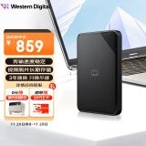 西部数据（WD）4TB 移动硬盘 USB3.0 SE系列 2.5英寸 机械硬盘 大容量 手机笔记本电脑外接 外置办公 家庭存储